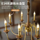 All-Copper French Vintage American-Style Retro Living Room Chandelier with Imported North American Black Walnut for Bedroom, Dining Room, and Guesthouse