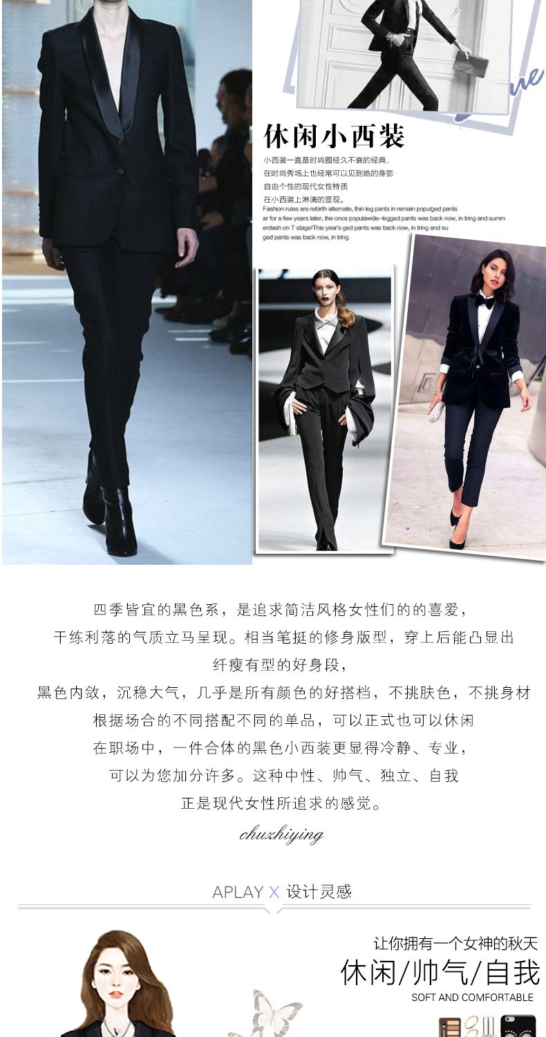 Veste pour femme en Polyester - Ref 3219886 Image 9