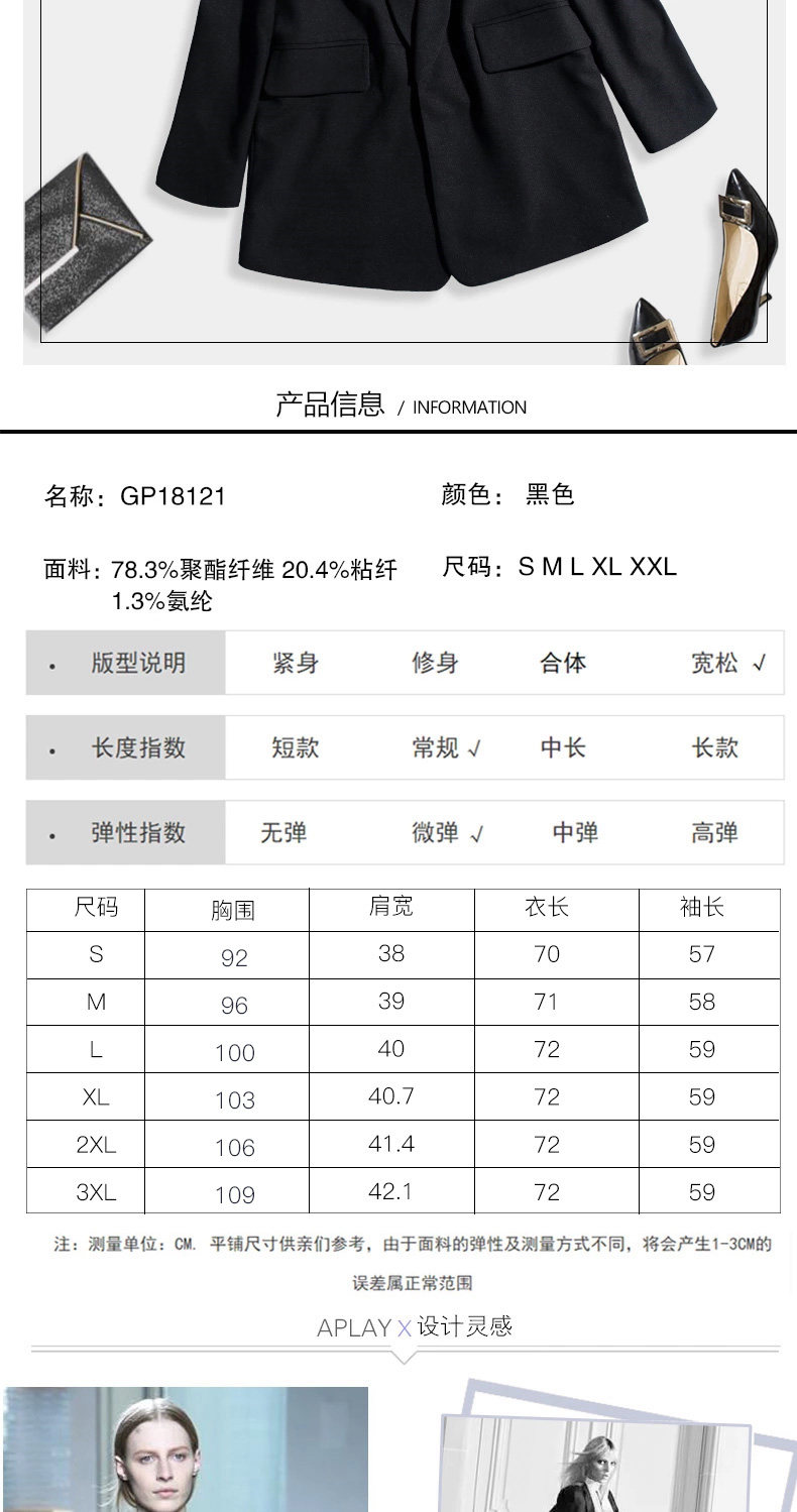 Veste pour femme en Polyester - Ref 3219886 Image 8