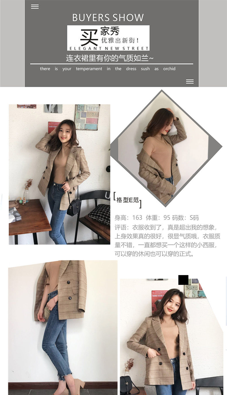 Veste pour femme en Polyester - Ref 3220019 Image 7