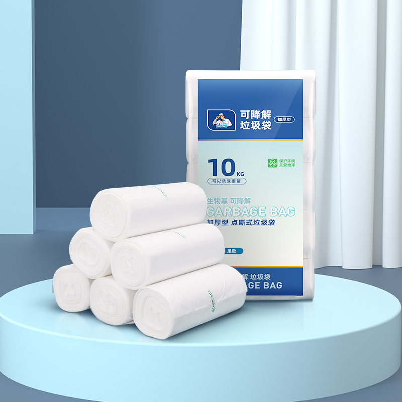 Degradable garbage bags Home Thickened Bag Rolls of Kitchen Livingroom Kitchen room Cuisine Dry Wet Sorting Trash Bags Big