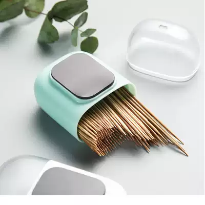 Youshangjia magnetic household toothpick box Personality creative dining room household living room cotton swab box portable mini cute