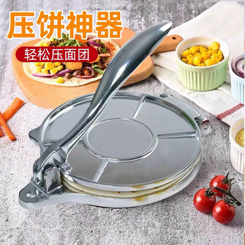 Press Cake Machine Round Hand Press Style Home Business Handcrafted Burn Cake Shallots Pie pie Water dumplings Dumplings Leather tools