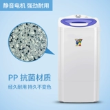 小鸭牌 T55-108 Дегидратор Merry-Off Buckt