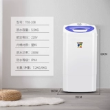 小鸭牌 T55-108 Дегидратор Merry-Off Buckt