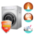 Máy sấy vịt thương hiệu TD75-A78C3E máy sấy máy sấy gia dụng loại trống nhanh máy sấy tự động 7,5 kg - Máy sấy quần áo máy sấy quần áo samsung Máy sấy quần áo