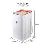 小鸭牌 T70-1298 ОБЛАСТИ ОБЪЕДИНЯЕМ БОЛЬШОЙ ДОПОЛНИТЕЛЬНОСТЬ ОТВЕЙСТВЕННА