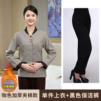 Цветной хлопковый лонгслив, черные штаны