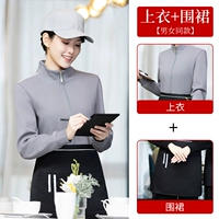 Серый топ+фартук