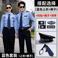 Синий лонгслив, нарукавники, комплект, шапка, галстук