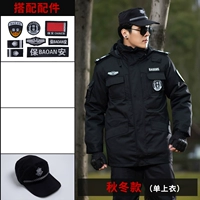 Одиночный топ+аксессуары+шляпа