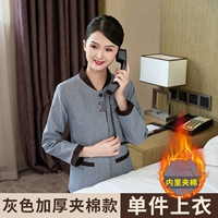 Серые и хлопковые длинные рукава