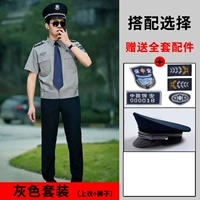 Нарукавники, комплект, шапка, короткий рукав