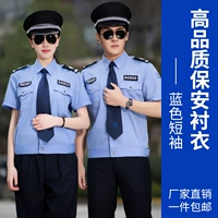 Синий короткий -Shorteed (бутик -кхмерный хлопок)