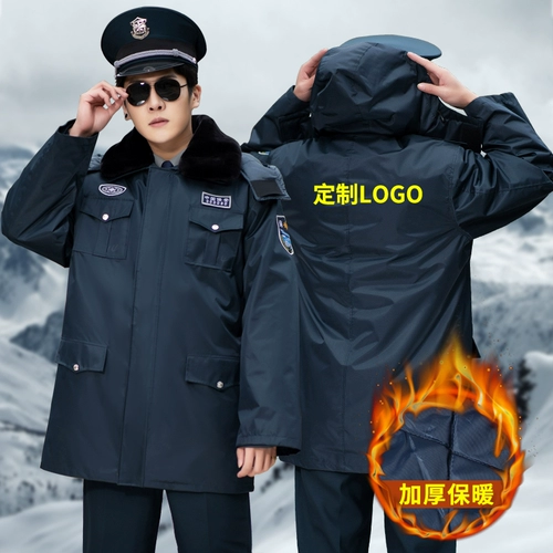 Пуховик для работы подходит для мужчин и женщин, съемная униформа, зимняя куртка, увеличенная толщина