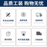 Летний комбинезон, куртка, осенний лонгслив, униформа, короткий рукав