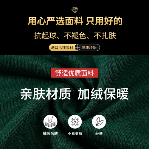 Элитная толстовка, демисезонный пуховик для работы, куртка, делается под заказ, с печатью вашего логотипа, круглый воротник