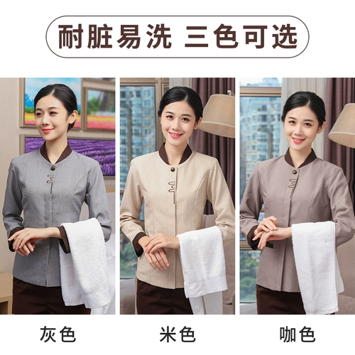 Демисезонный комнатный комбинезон, увеличенная толщина, делается под заказ