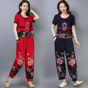 2020 mùa xuân ăn mặc mới của phụ nữ mùa hè ngắn tay áo Casual Tang ăn mặc bông Ande áo thêu trên chân Wide Hai mảnh Set