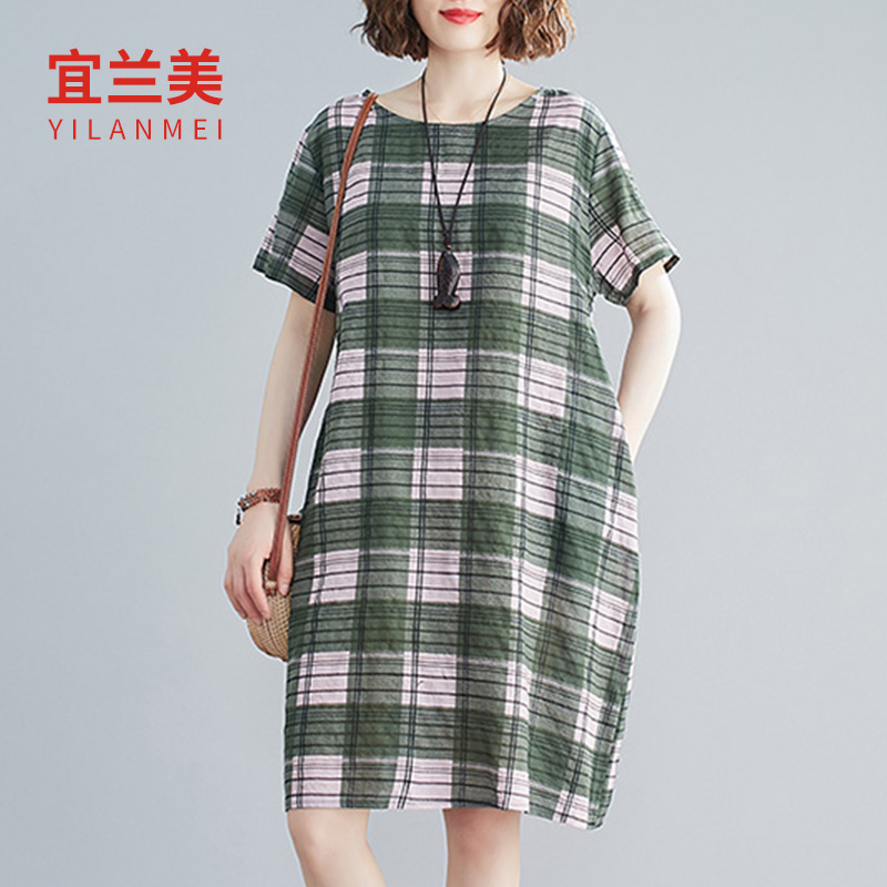 New vi chất béo MM loose-fitting ngắn tay kẻ sọc không khí váy yopting mỏng giữa chiều dài váy mặc kích thước lớn của phụ nữ