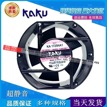 KAKU card solid KA1725HA1 AC110V 0 40A SLEEVE metal fan distribution cabinet blower