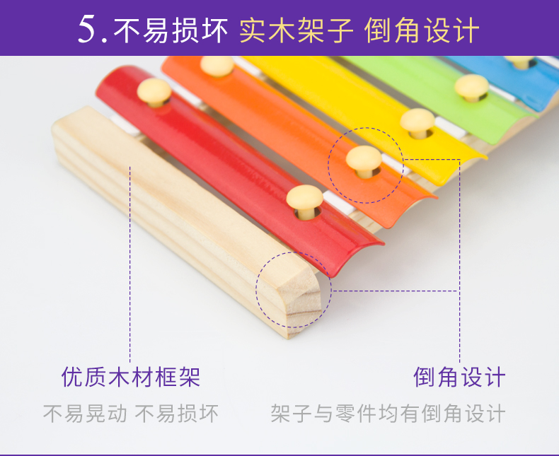 Bé tám tay gõ đàn piano nhỏ xylophone nhạc cụ gõ trẻ sơ sinh 0-1-3 tuổi câu đố âm nhạc đồ chơi giáo dục mầm non