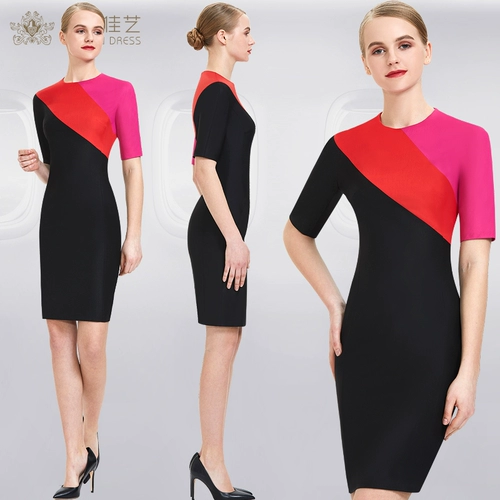 TDET Униформа, цветное длинное элитное искусственное платье для работы