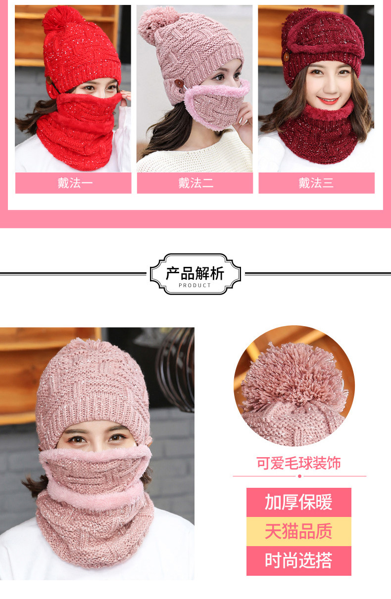 Chapeau pour femme      en Acrylique - Ref 3234274 Image 7