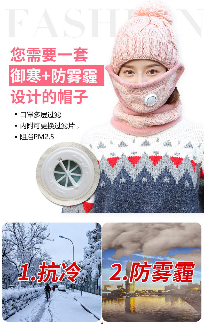 Chapeau pour femme      en Acrylique - Ref 3234274 Image 18