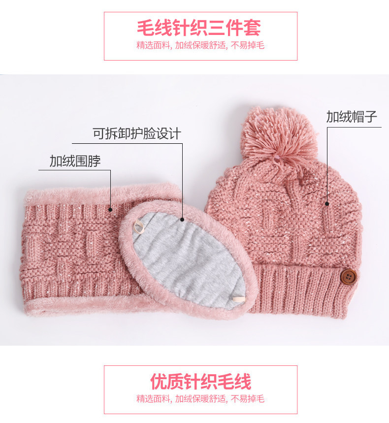 Chapeau pour femme      en Acrylique - Ref 3234274 Image 8