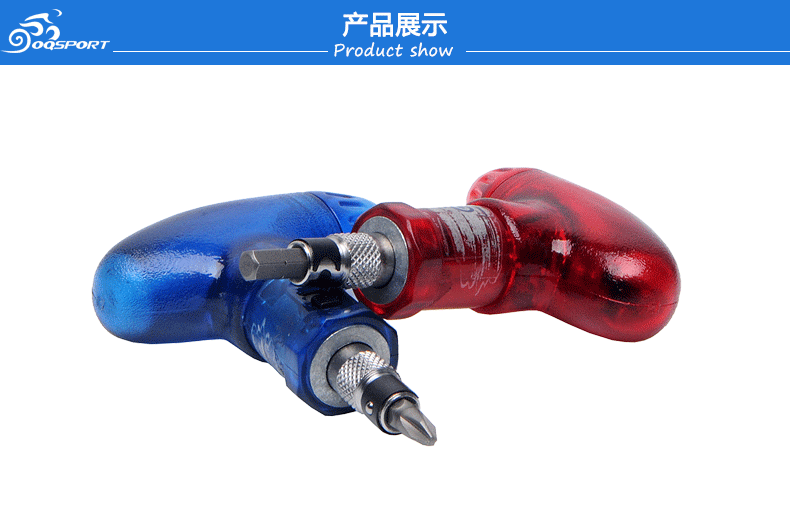 Tournevis pour réparation vélo OQSPORT - Ref 2300093 Image 15