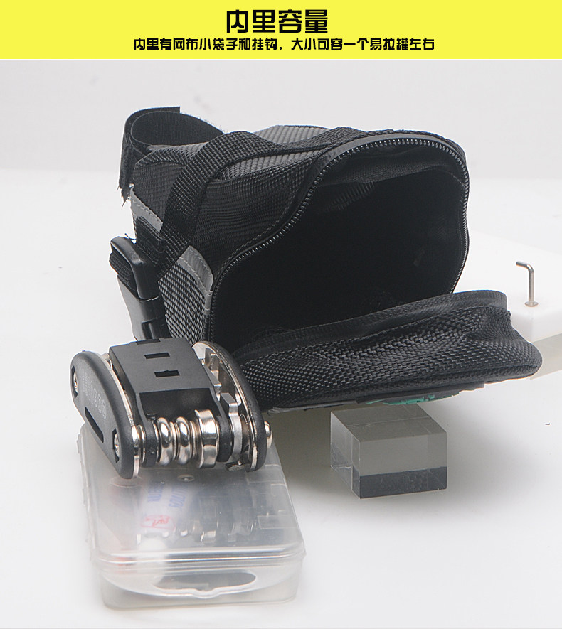 Sacoche pour vélo OQSPORT - Ref 2216990 Image 15