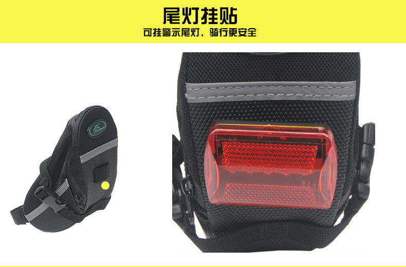 Sacoche pour vélo OQSPORT - Ref 2216990 Image 14