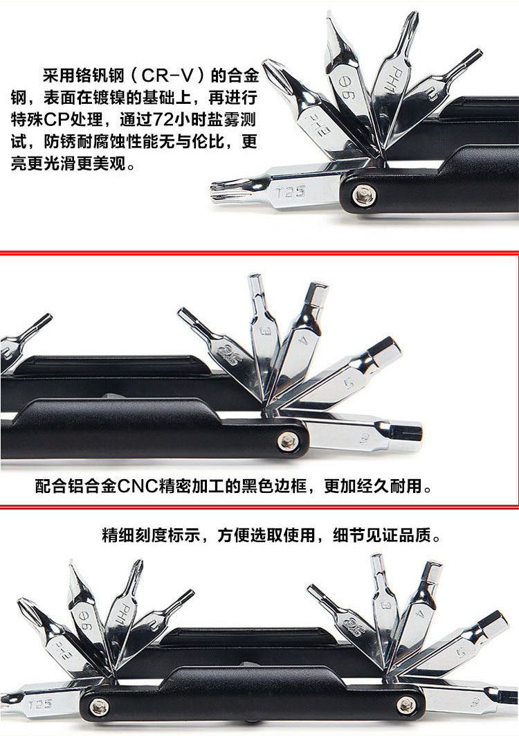 Outils pour vélo OQSPORT - Ref 2281129 Image 9