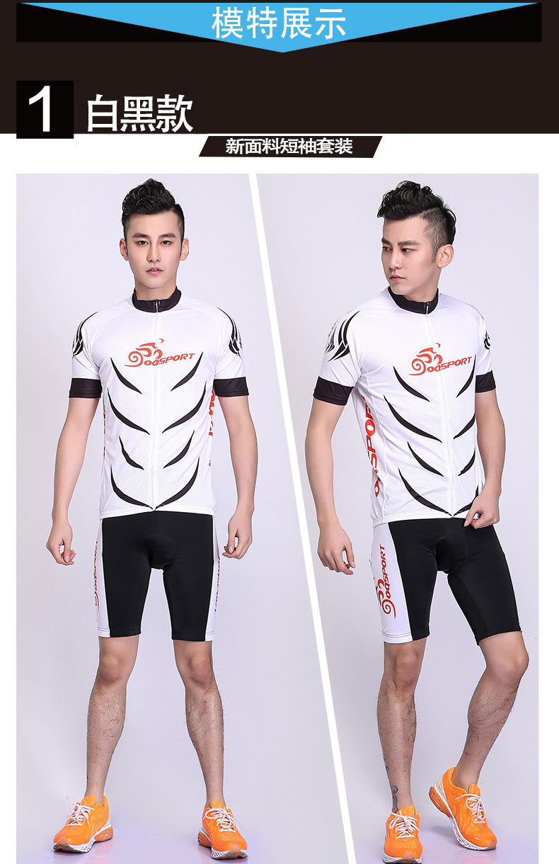 Tenue de cyclisme mixte OQSPORT - Ref 2210497 Image 12