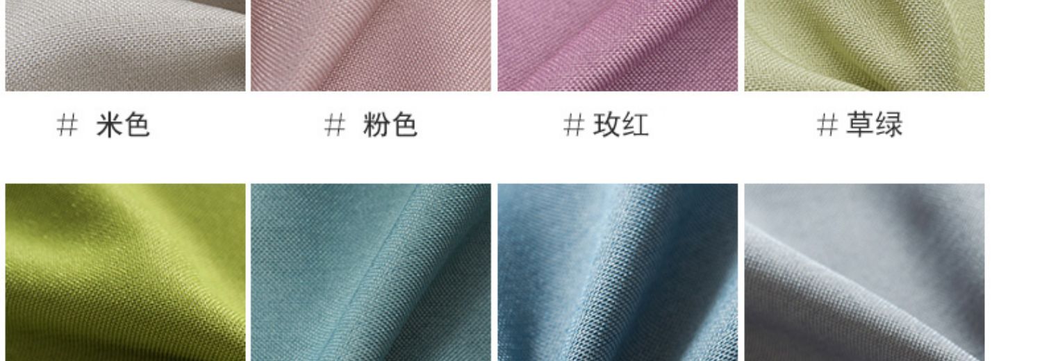 Rèm cửa bằng vải cotton và vải lanh hạng hai đã hoàn thành rèm cửa cho thuê mẫu ảnh Rèm cửa Bắc Âu vải đơn giản hiện đại - Phụ kiện rèm cửa khung rèm cong