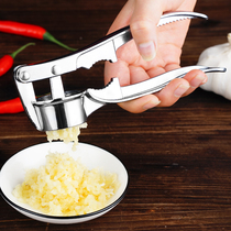 Beautiful garlic grubber stainless steel press garlic device manual pounding garlic device home garlic stripper pressing garlic clip