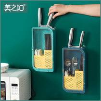 Chopsticks basket rack multi-function drain chopsticks cage household chopsticks Chopsticks kitchen tableware spoon storage box
