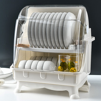 Beauty buckle kitchen drain cupboard with lid tableware dish storage rack supplies household book bowl chopsticks rack