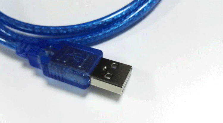 Prolongateur USB - Ref 435279 Image 5