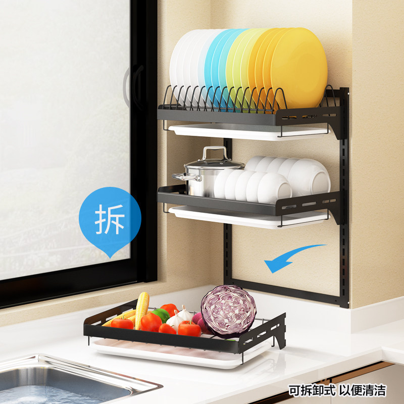 Stainless steel bowl rack Drain rack Double-layer drying dishes dishes dishes chopsticks storage box Kitchen storage rack Wall-mounted