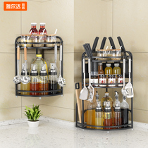Kitchen triangle rack corner countertop household condiment seasoning shelf corner supplies storage
