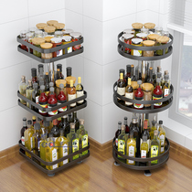 Rotatable kitchen seasoning rack multifunctional countertop corner condiment oil salt sauce vinegar bottle round storage rack