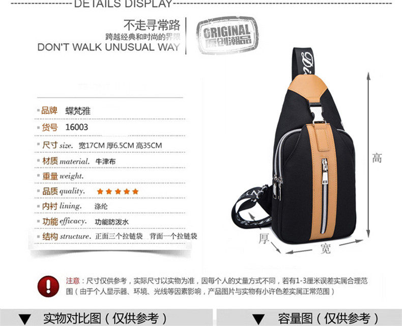 Sac pour homme - Ref 50329 Image 9