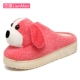 Dép cotton nữ mùa đông dễ thương trẻ em trong nhà dày dưới chống trượt mùa đông ấm áp sang trọng cộng với nhung nhà nửa gói với