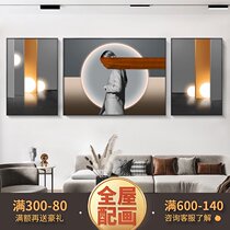 Modern figures living room decoration painting modern simple abstract beauty triple mural art sofa background wall hanging painting