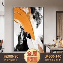 Modern abstract color porch decorative painting simple atmospheric restaurant corridor hanging painting oil painting light luxury living room large murals