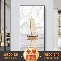 Smooth entry porch decorative painting simple living room corridor aisle vertical painting modern hotel mural