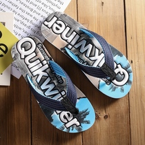 Slippers Men Tide 2021 New Herringbone Tug Men Summer Outwear Personality 100 Hitch Outdoor Anti-Slip Clip Foot Beach Cool