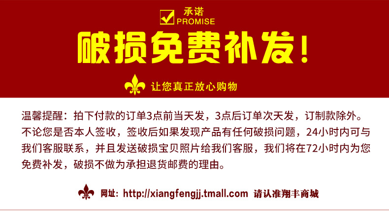 Xiang feng hand - made ceramic cups office cup a cup of tea cups with cover and meeting hotel tea custom logo